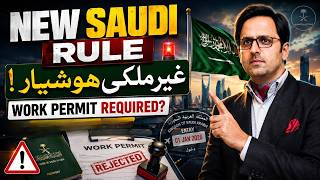 Saudi Arab Visa Update | New Saudi work permit rule for Premium Residency holders