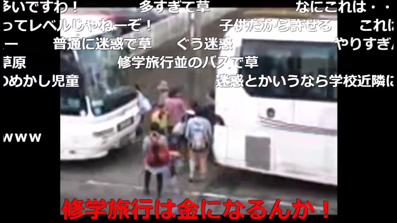 Aiueo700こと岩間好一とは 糖質おじさんの経歴や逮捕歴も 女性が映えるエンタメ ライフマガジン