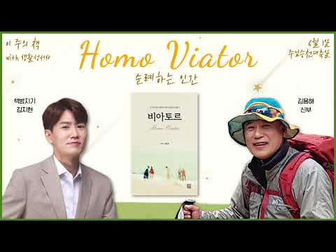 영상썸네일