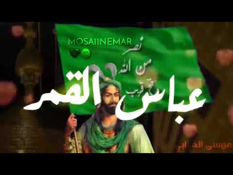 ياروحي هليله افراح وسهر باسم الكربلائي تصميمي لاتنسون الايك ولاشتراك وتفعيل الجرس