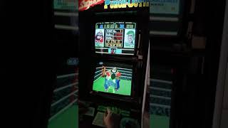 Nintendo Super Punch-Out Arcade