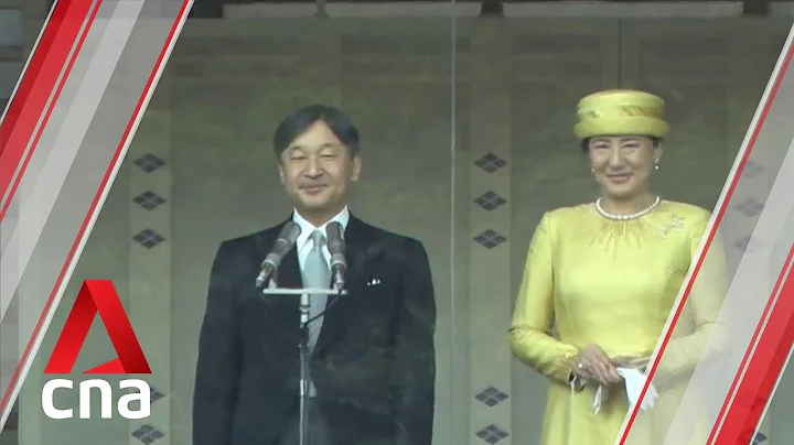 Japan Emperor Naruhito to proclaim enthronement on Oct 22 - DayDayNews