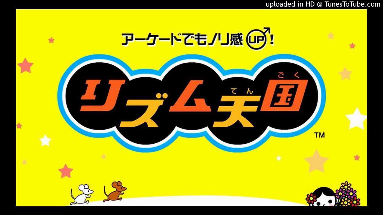 video phone lyrics Rhythm Tengoku - WISH Can't wait for you