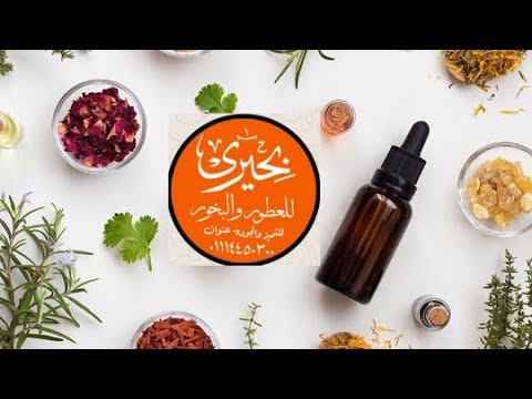 اتجاهات العطور الحسية الخمسة والذي اكتشف منها آلاف العطور تركيب العطور بحيرى للعطور