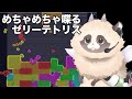 【ゼリーテトリス】 コメント読むの大好きVTuberの落ちものパズル朝活雑談 #jellotetrix #ゼリーテトリス #shorts