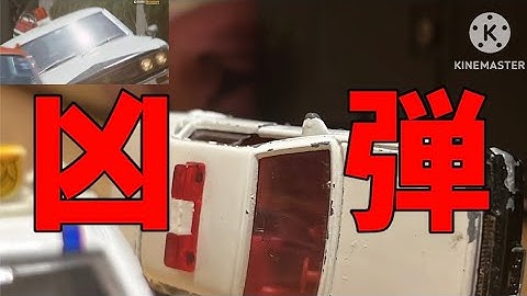 【完全再現！！】日本映画　凶弾