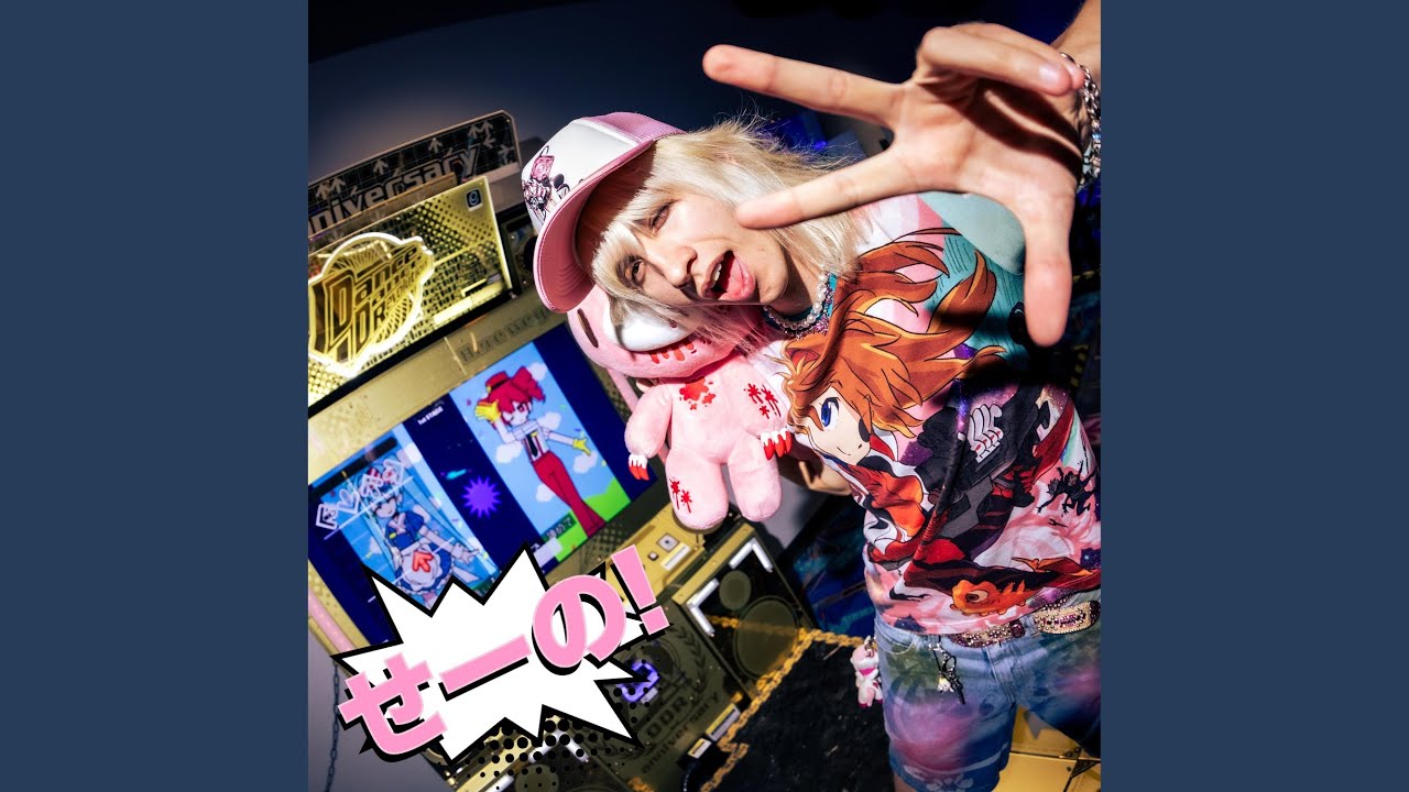YouTube에서 heart stop! 보기 YouTube에서 heart stop! 보기