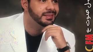 طربان