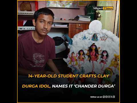 14-year-old student from Belakoba crafts clay Durga idol, names it ‘Chander Durga’ (Hindi)