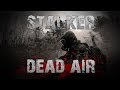 Как включить спавнер в игре stalker dead air