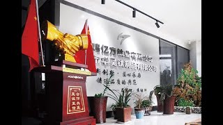 Baoji Yifang Titanium Inc