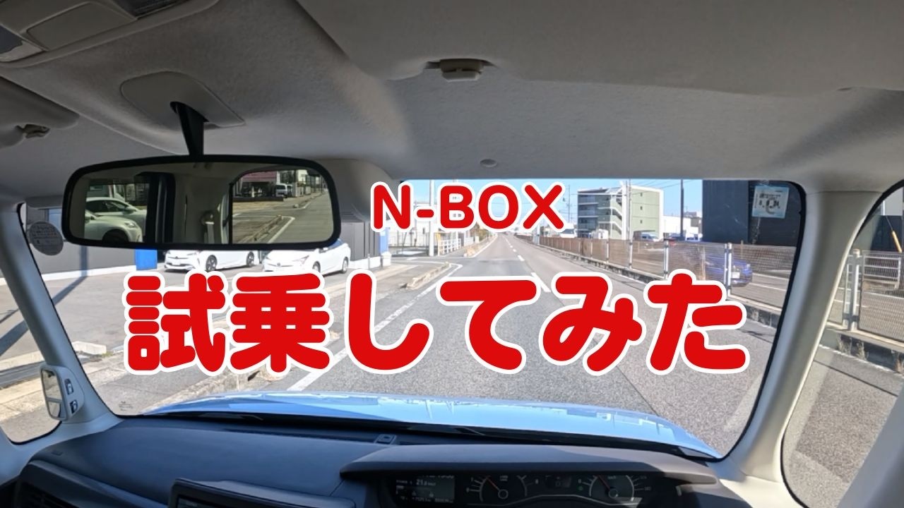 YouTube動画サムネイル 3