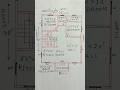 32'X38' 2BHK  HOUSE PLAN#2bhkhouseplan #simplehouseplan
