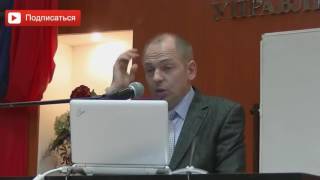 Особенности камасутры и основное ее учение. Руслан Нарушевич