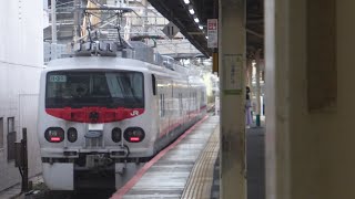 E491系Easti-e　松戸駅通過 #Easti-E