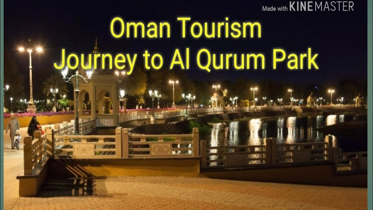 Al-qurum natural park 