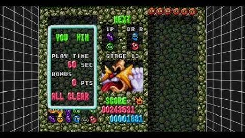 Mean Bean Machine - All Time Combo PB