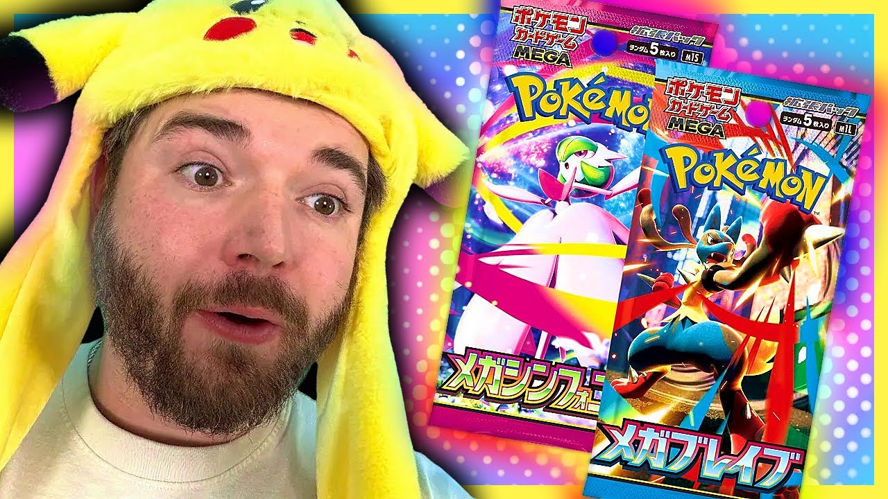 Opening Japanese Pokemon Mega Evolutions + A SURPRISE!