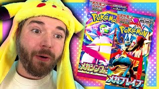 Opening Japanese Pokemon Mega Evolutions + A SURPRISE!