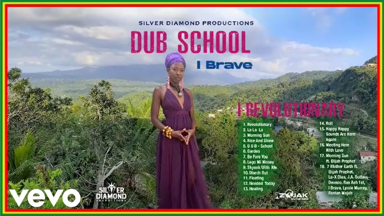 IBrave - Dub School (official audio)