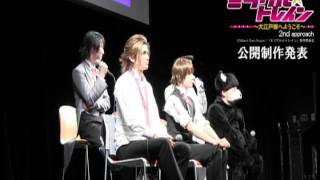 ミラクル☆トレイン公開制作発表4 成松慶彦 検索動画28 ミラクル☆トレイン公開制作発表4 成松慶彦 検索動画 28