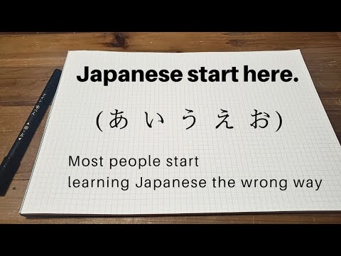 Learn Japanese from Zero | Hiragana Sounds あ い う え お | Pronunciation ...