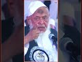 #mulk_ki_taqseem_par_tum_ne_dastkhat_ki #sayedarshadmadani #JamiatUlamaeHind #Maulana_Arshad_Madani