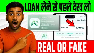 Arora Cash Instant Loan App|Arora Cash Loan App Real Or Fake|AroraCash Loan App|Arora Cash App|