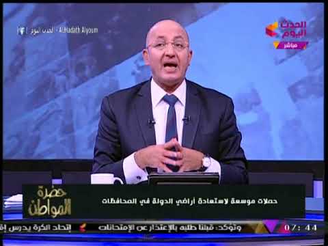 سيد يشيد بتقرير فيتو نوبة صحيان في هيئة التعمير