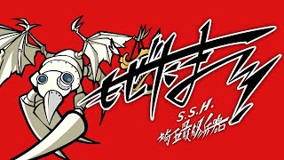 もぜたま埼玉最終兵器