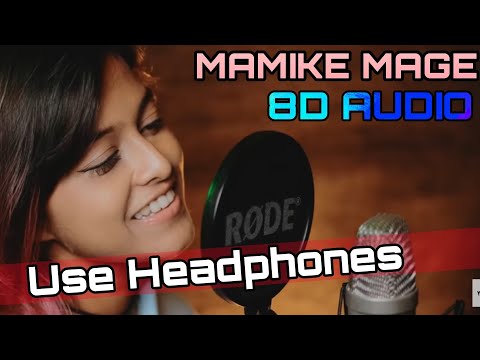 Manike Mage Hithe 8D AUDIO 🎧 Use Headphone 🎧