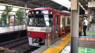 京急1000形 1225編成 三菱フルSiC-VVVF 63SH 快特 三崎口行 品川駅 発車