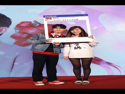 嘆還沒戀愛就被拍 小樂爆鍾瑤大翻白眼回敬