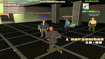 Жалоба на лидера LSPD ( +C )