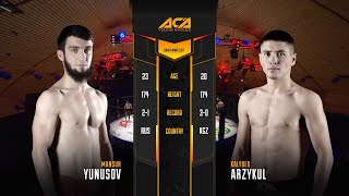 ACA YE 21: Мансур Юнусов vs. Калыбек Арзыкул | Mansur Yunusov vs. Kalybek Arzykul