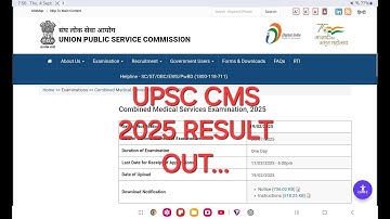 UPSC CMS 2025 PROVISIONAL WRITTEN RESULT |||  HOW TO CHECK UPSC CMS 2025 RESULT || UPSC CMS UPDATE