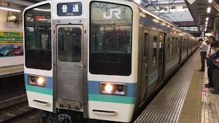 福生•牛浜•拝島•八王子で撮った電車まとめ