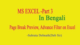 MS Excel Part 3 2nd Half || Ms Excel in Bengali || Excel for Beginners||