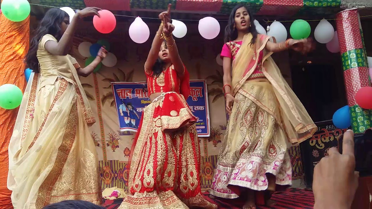 Gyan bharti public school Bikramsher