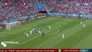 هدف فرنسا الاول على الاوروغواي -فاران كأس العالم 2018