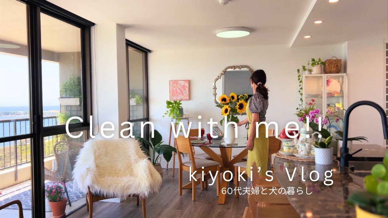 #32 Причины стресса в 60 лет и как с ним справиться | Перезагрузка кухни/столовой |  #Влог #60е