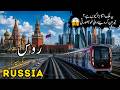 Russia:The Secret History of Russia Explained | Why Is This Country So Big?