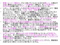 吉備国際大学高橋淳教授の新型コロナ講義ー2021年度（２）ーワクチン接種とVOCによるパンデミックの遷延