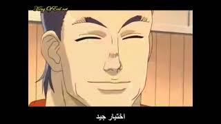 الحلقة 13 من Hunter x Hunter