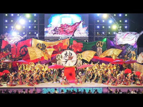 [4K] kagura 【ファイナル演舞】　にっぽんど真ん中祭り 2024 どまつり 日曜日