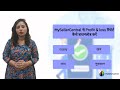 How to Download Profit & loss Report from MySellerCentral | Step-by-Step Guide #msc #businesstips