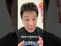 程序员找工作，这个城市直接拉黑！ #程序员 #shrots
