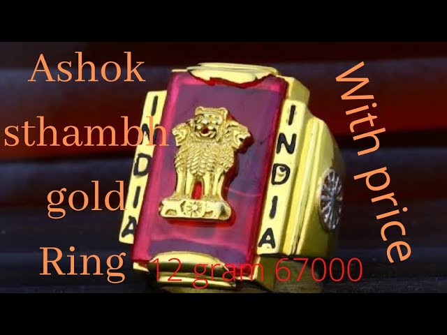 Showroom of 916 gold trendy design hallmark ring | Jewelxy - 166088