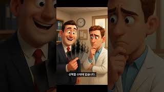 좋은 약국은 우연이 아닙니다.