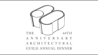 2019 USC Architectural Guild Award Honorees